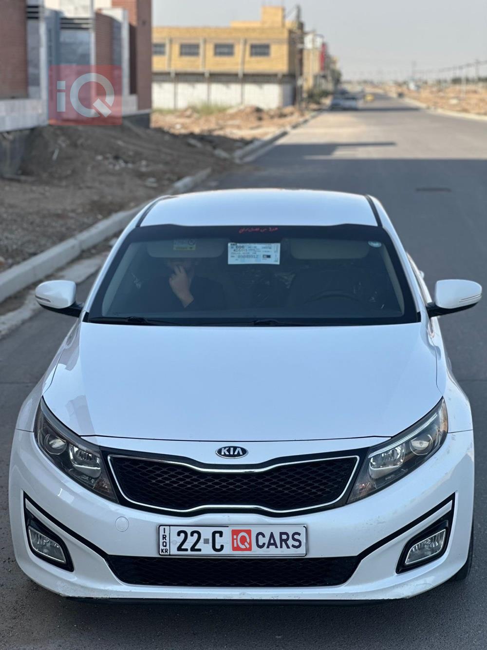 Kia Optima